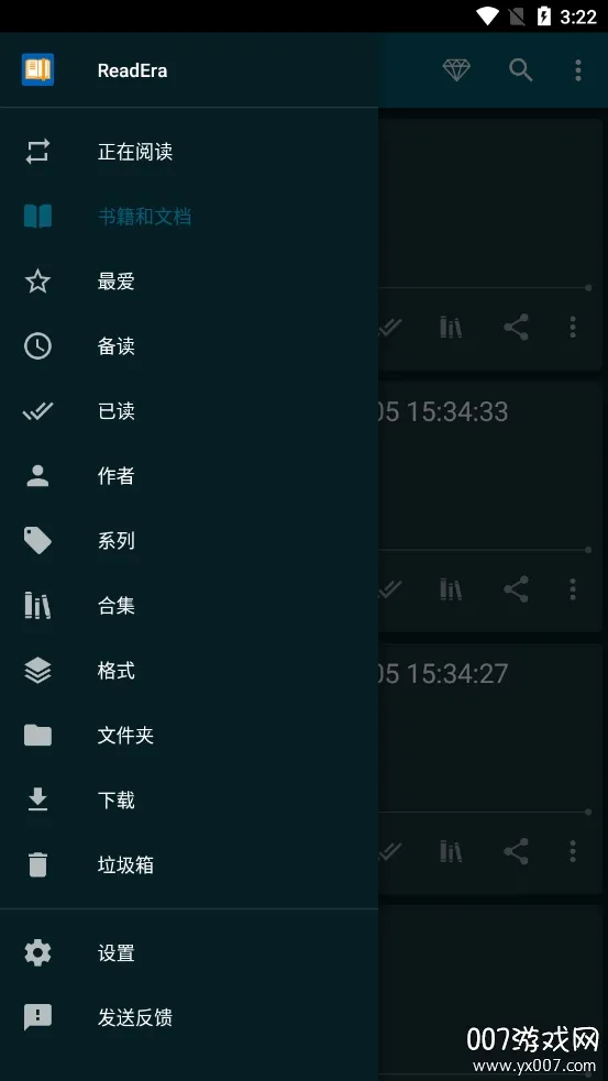 ReadEra(电子阅读软件) ReadEra(电子阅读软件)