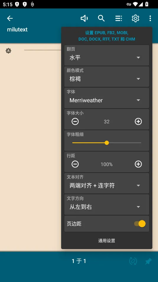 ReadEra(�����Ķ�����)v25.10.05 ��׿��