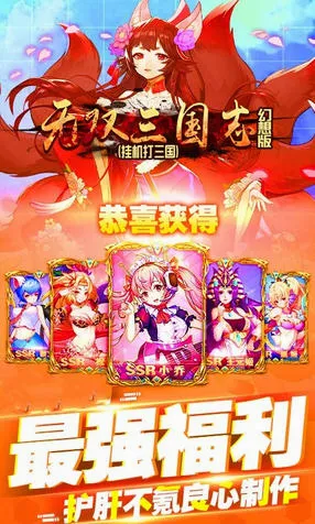 ��˫����־(�������Է�������)v1.0.1 ��Ѱ�