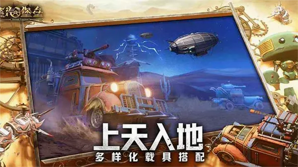 ��������(ĩ����������)v1.1.13 �ٷ�����