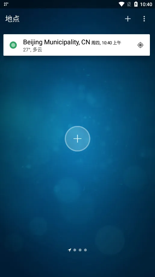 �ȸ�����(������ѯ����)v6.0.9 �ֻ���