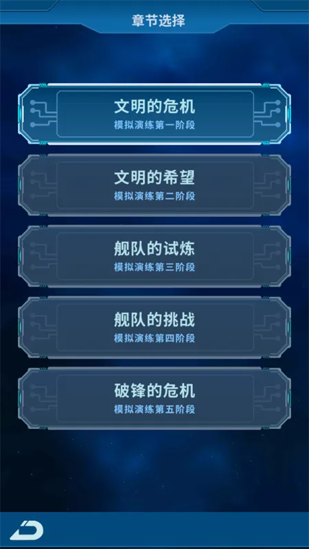 ����online(�ɳ�ģ����Ϸ)v1.0.0 �ٷ�����