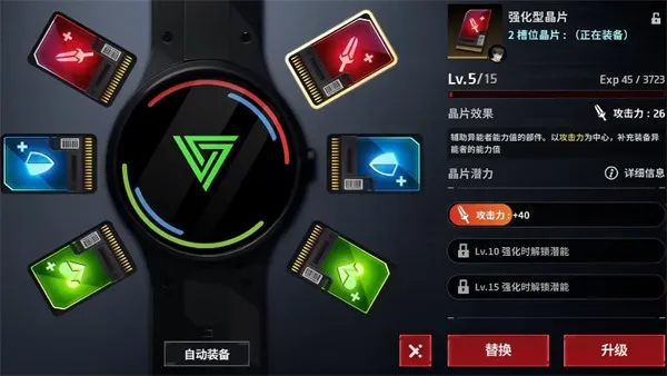 零始之门最新手机版 零始之门最新手机版