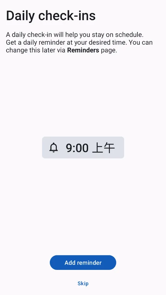 Taskito(�����������)v1.2.2 ��׿��