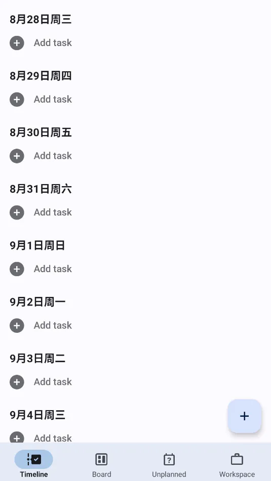 Taskito(�����������)v1.2.2 ��׿��