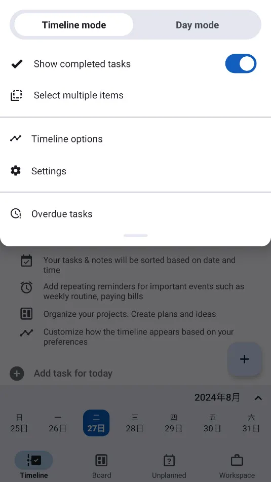 Taskito(�����������)v1.2.2 ��׿��