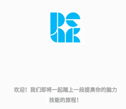 Peak(大脑训练游戏) Peak(大脑训练游戏)