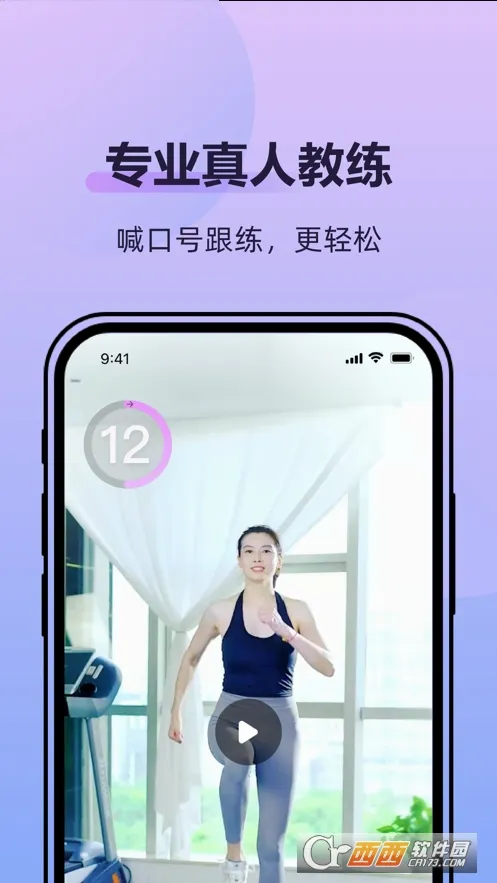 �ɶ��ĵ���(�赸�����罻����)v2.2.8 ��Ѱ�