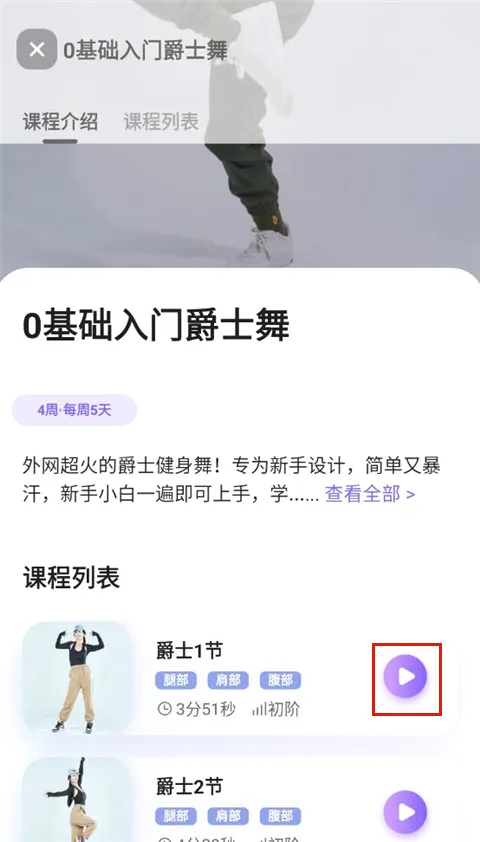 �ɶ��ĵ���(�赸�����罻����)