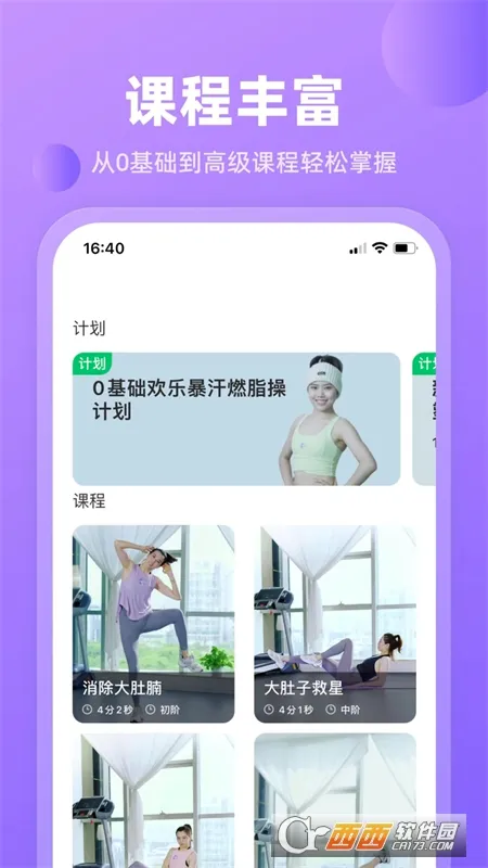 �ɶ��ĵ���(�赸�����罻����)