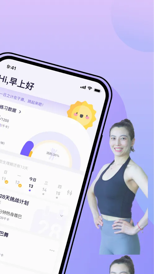 �ɶ��ĵ���(�赸�����罻����)v2.2.8 ��Ѱ�