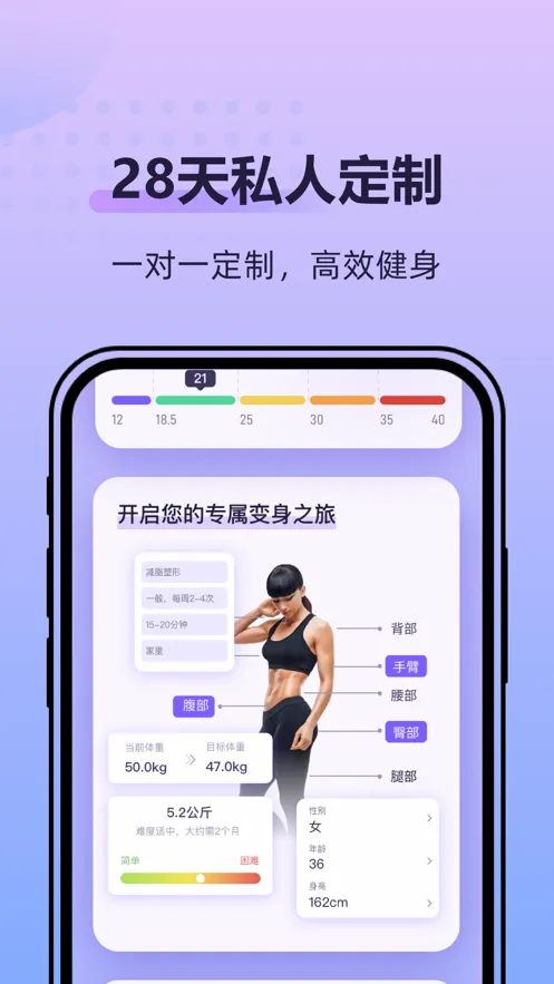 �ɶ��ĵ���(�赸�����罻����)v2.2.8 ��Ѱ�