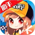 ���Ϸɳ�2026���°汾v3.17.0 ��׿��