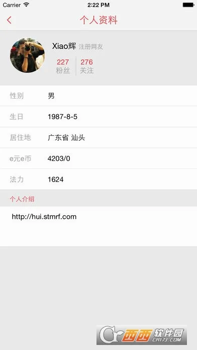 e����2026���°汾v2.061 ��Ѱ�