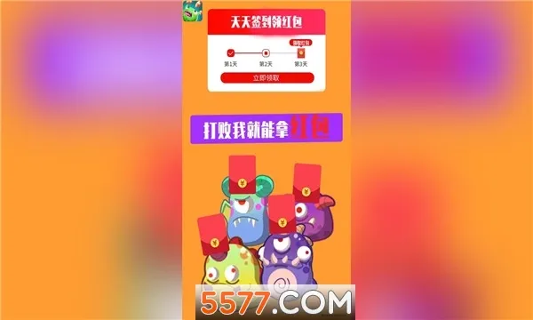 �򱬹���2026�ٷ����°汾v1.087 ��׿��