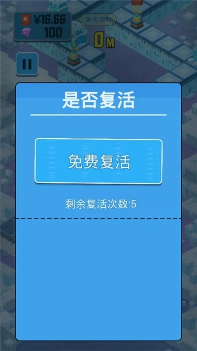 打爆怪兽2026官方最新版本 打爆怪兽2026官方最新版本