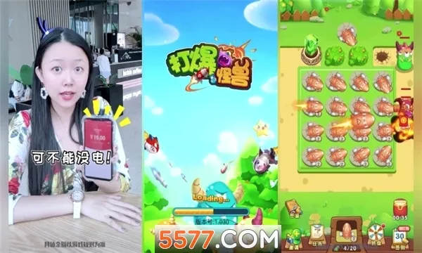 �򱬹���2026�ٷ����°汾v1.087 ��׿��