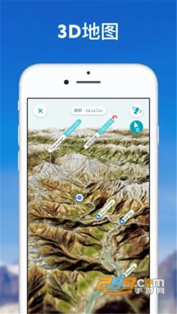 PeakVisor(��ɽ��ͼ����)v2.9.74 �ٷ�����