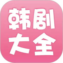 �����ȫ��׿���ֻ���v2.1.0 ��Ѱ�