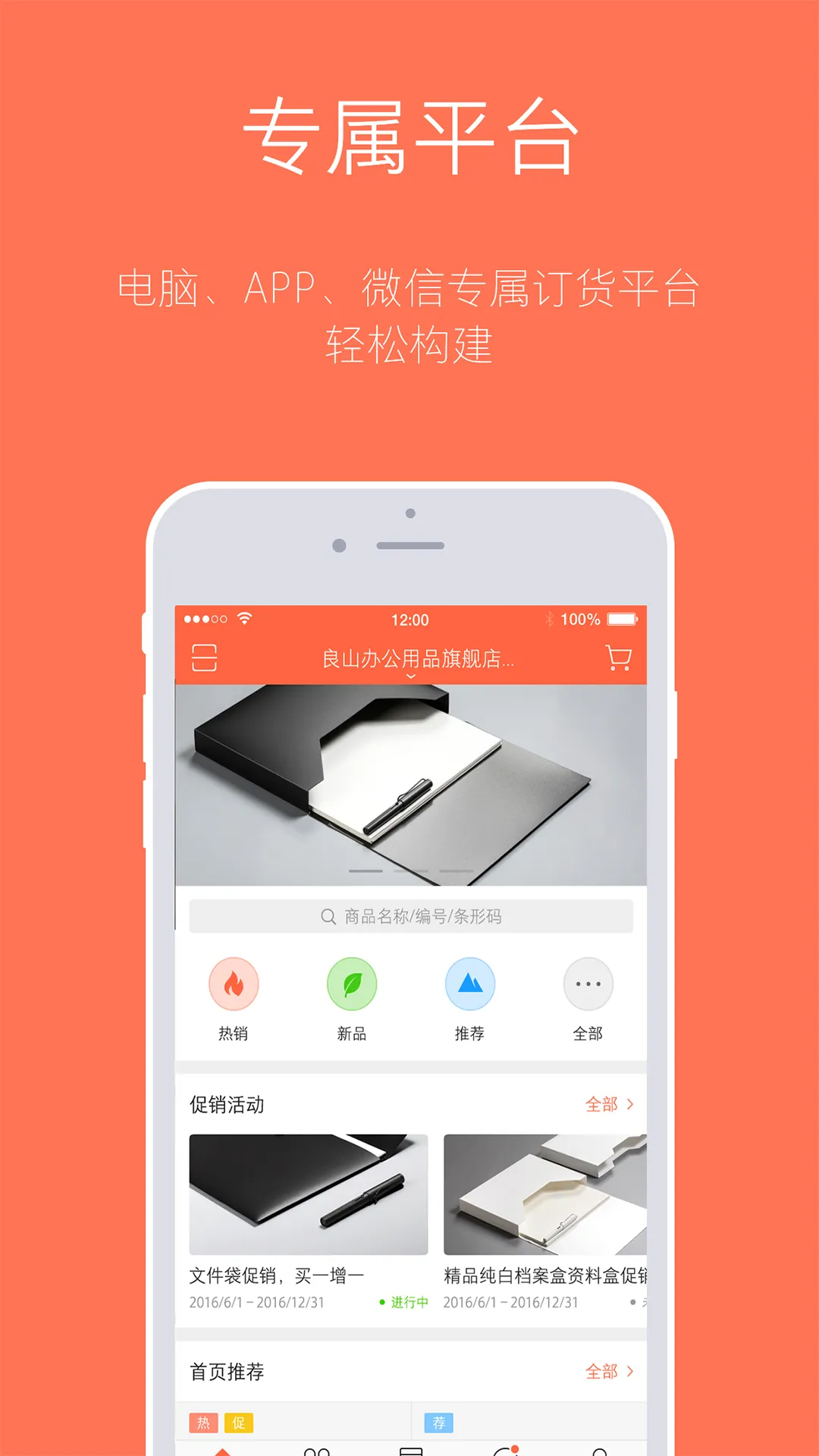 ������2026�ٷ����°汾v3.18.61.00 �ٷ�����