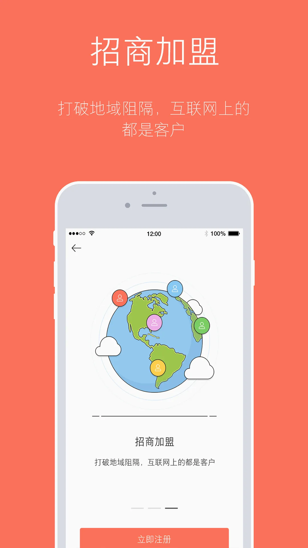 ������2026�ٷ����°汾v3.18.61.00 �ٷ�����