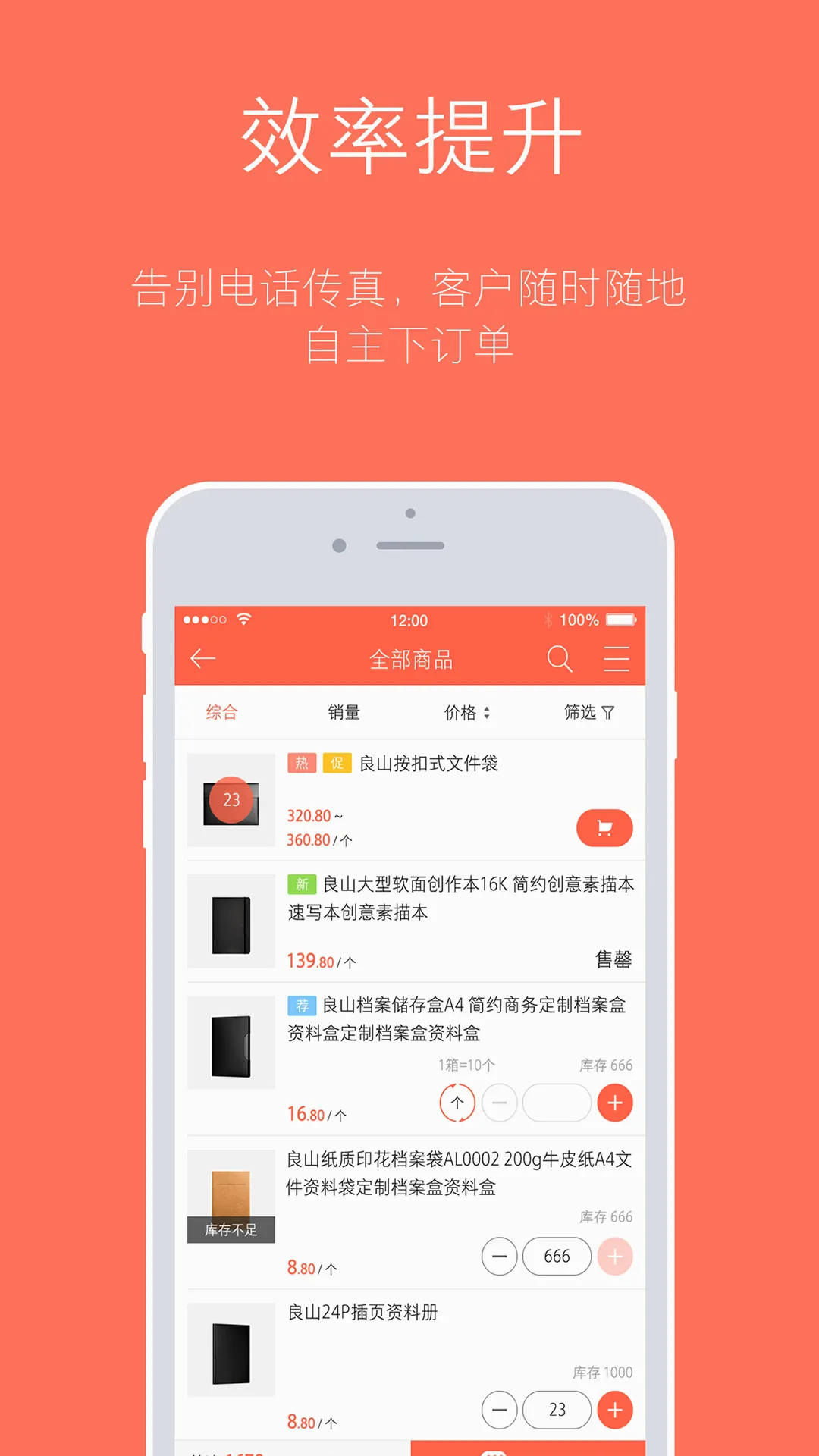 ������2026�ٷ����°汾v3.18.61.00 �ٷ�����