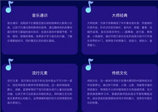 小熊音乐2026官方最新版本 小熊音乐2026官方最新版本
