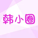韩剧tv极(韩剧追剧软件) 韩剧tv极(韩剧追剧软件)