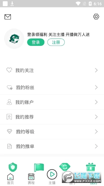 ����ֱ����׿���ֻ���v4.5.2 �ֻ���