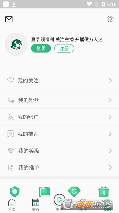 ����ֱ����׿���ֻ���v4.5.2 �ֻ���