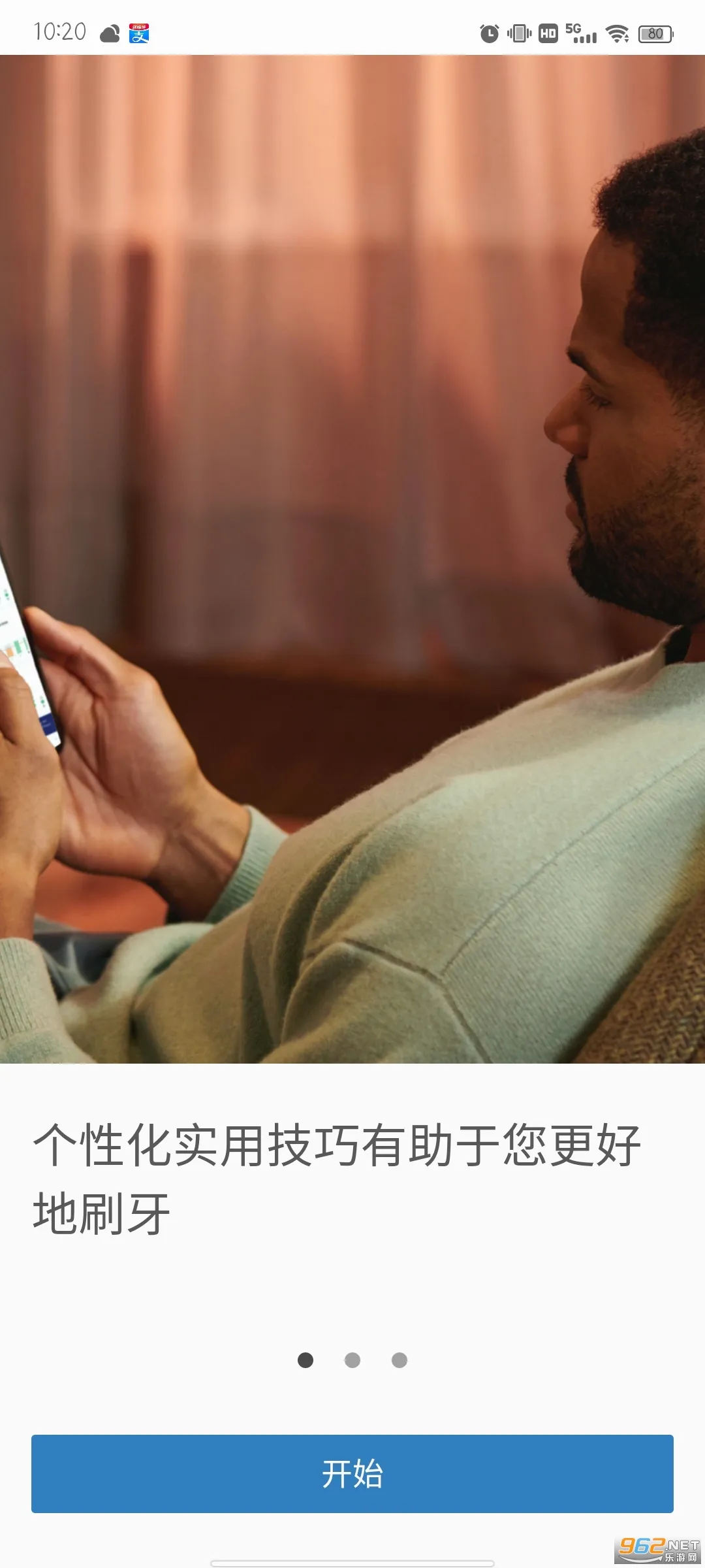 Sonicare(�綯��ˢapp)v10.19.0 �ٷ�����