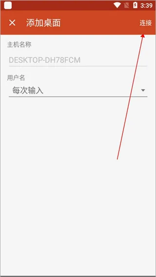 MicrosoftԶ�����������ֻ���