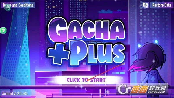 �Ӳ�+plus2026���°汾v1.2.1 ��׿��