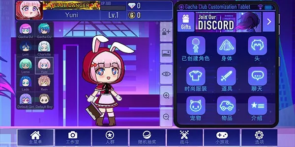 加查+plus2026最新版本 加查+plus2026最新版本