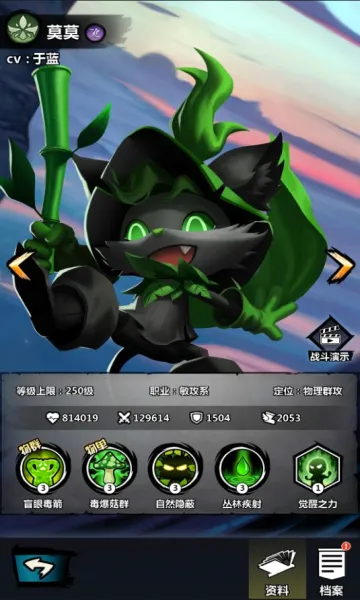 ����˾���(����˿�����Ϸ)v1.0 ��׿��