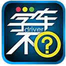 ѧ����(��Уѧϰ����)v12.5.5 �ֻ���