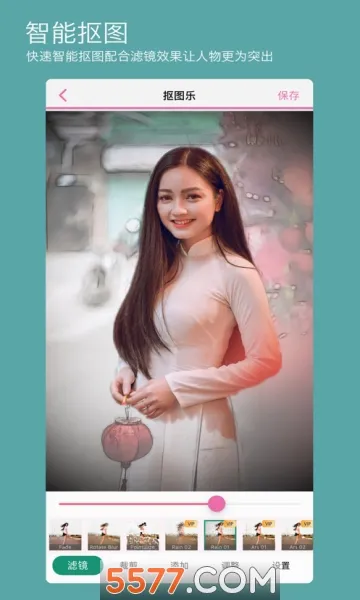 ��ͼ�������ֻ���v3.0.1 �ٷ�����