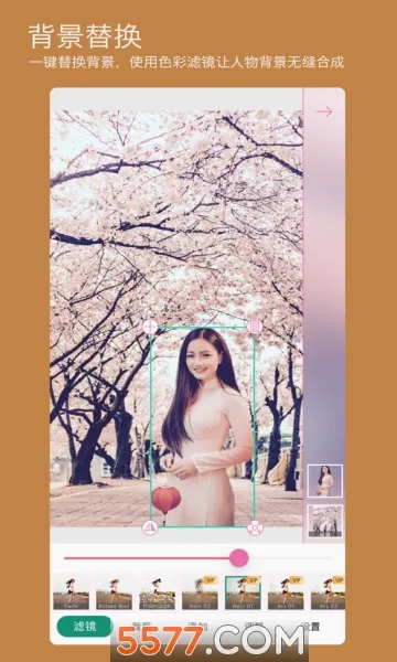��ͼ�������ֻ���v3.0.1 �ٷ�����