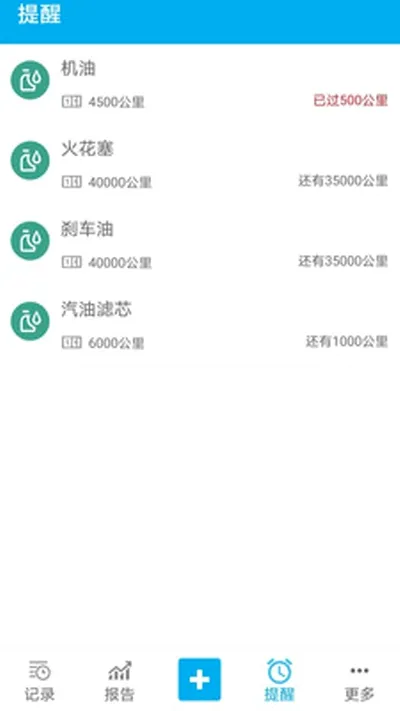 ���ǹ�2026���°汾v2.7.01 ��׿��