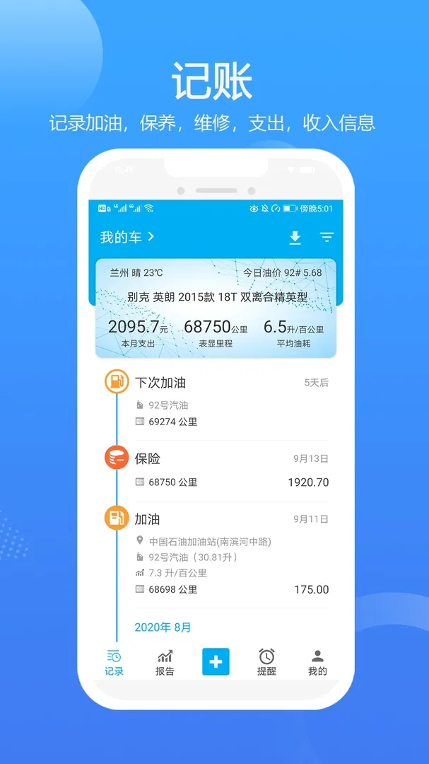 ���ǹ�2026���°汾