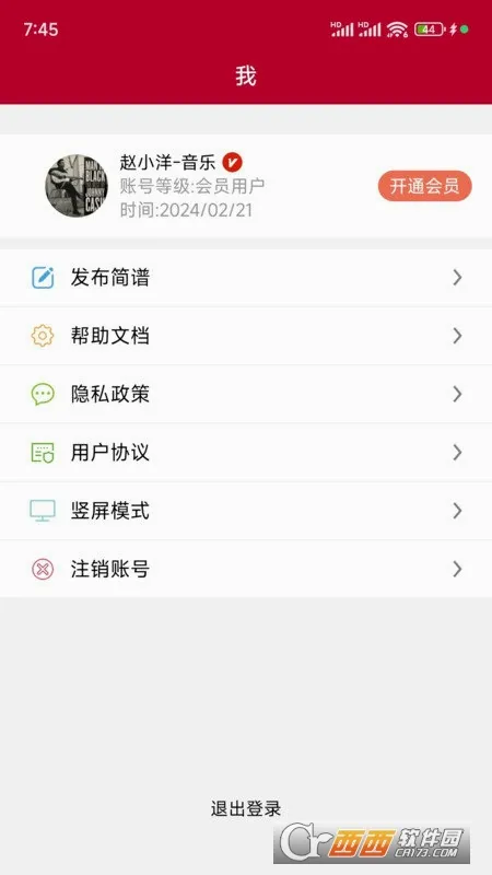 ��̬����(����ѧϰ����)v1.2.8.6 �ֻ���