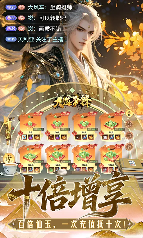 �������(��Ĺ�������)v1.0.0.1 ��Ѱ�