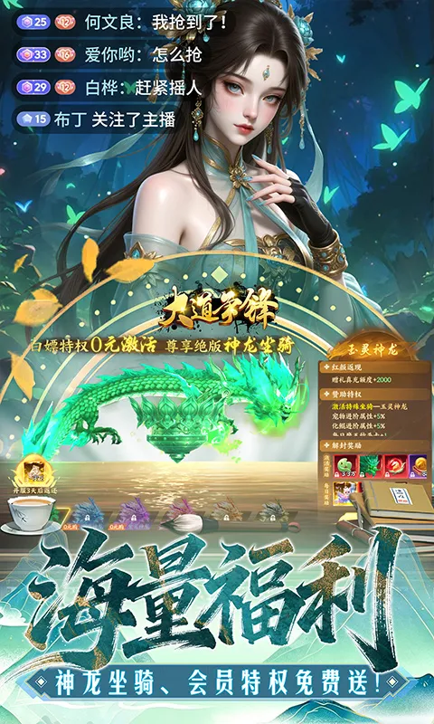 �������(��Ĺ�������)v1.0.0.1 ��Ѱ�