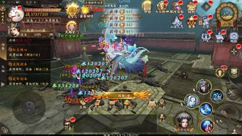 大道争锋(盗墓题材手游) 大道争锋(盗墓题材手游)