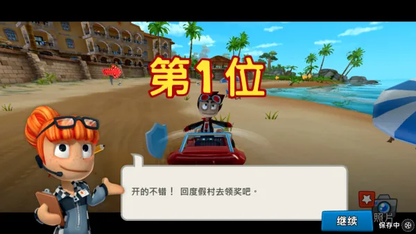 ɳ̲������22026�ٷ����°汾v2026.04.21 �ֻ���