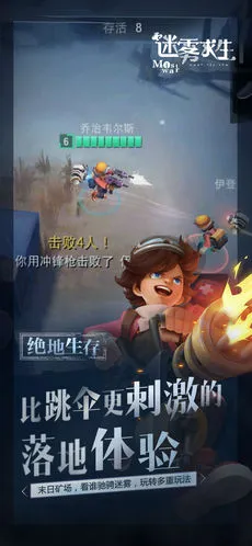��������(ĩ�����������)v1.0.30 �ٷ�����