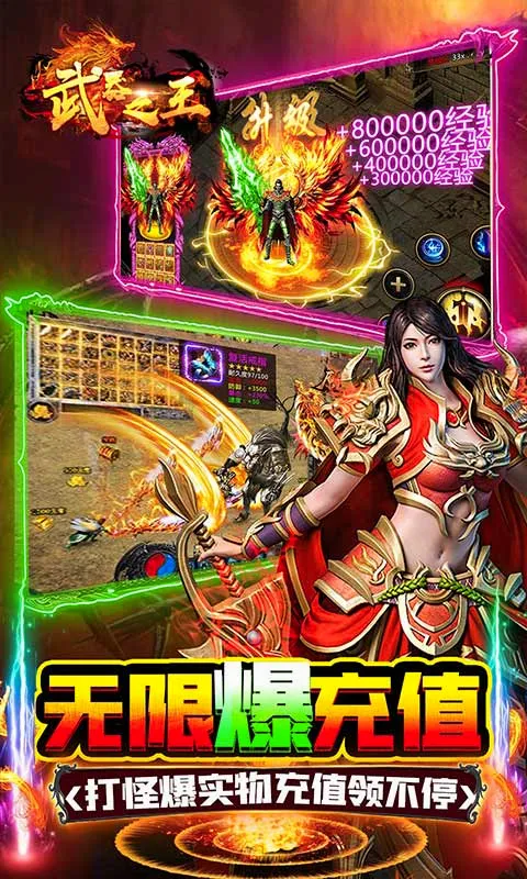 ����֮��(������Ϸ������)v1.0.2 �ٷ�����