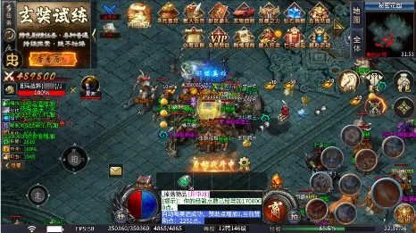 ��ת����(��������)v1.0.2 �ֻ���