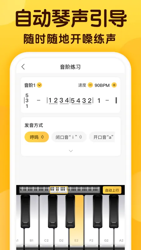 ��ɤ���������ֻ���v2.2.0 �ֻ���