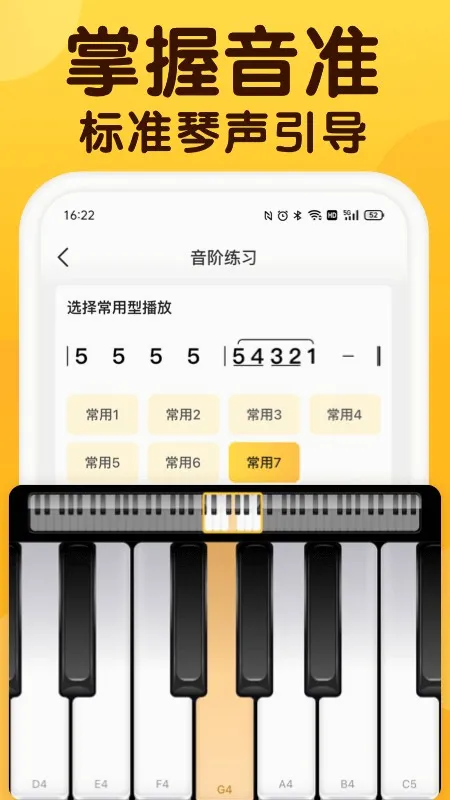��ɤ���������ֻ���v2.2.0 �ֻ���